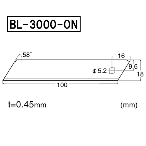 NTカッター 厚物切り作業用カッター替刃 折り線なし刃 300枚入 BL-3000