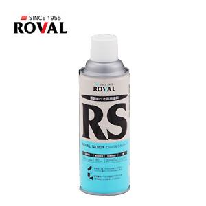 ローバル シルバージンクリッチ ローバルシルバー ROVAL SILVER 420ml