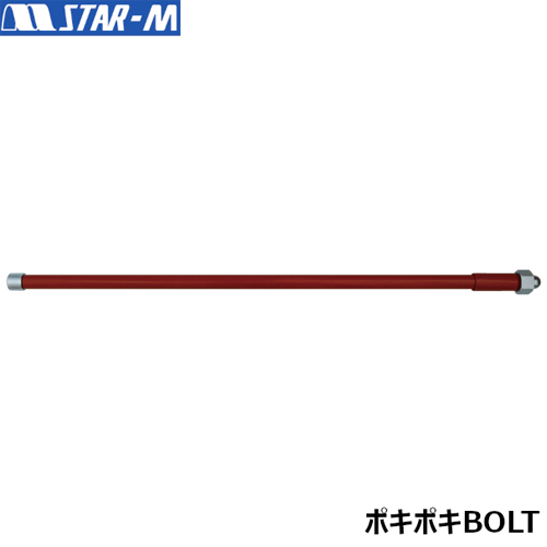 スターエム/STAR-M ポキポキBOLT ボルト切断具 No.5030|工具、大工道具
