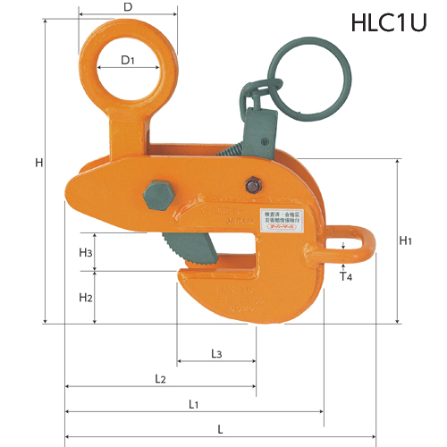 スーパーツール 横吊クランプ(ロックハンドル式先割型) 1t HLC1U|工具