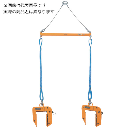 スーパーツール 木質梁専用吊 天秤セット BLC200S|工具、大工道具