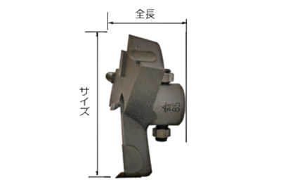 超硬座掘錐　標準径　No.28M　カッター軸貫通式　50mm