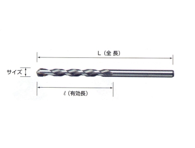 コンクリートドリル(回転･振動兼用)Mタイプ セミロングサイズ10.0mm×全長240mm