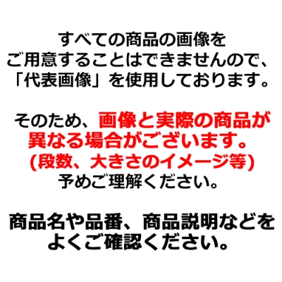 1連はしご 全長 3.86m