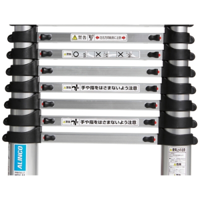 伸縮式はしご 全長 4.42m
