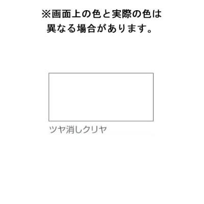 アスペンラッカースプレー　300mL　ツヤ消しクリア (48本)