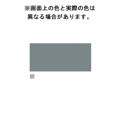 アスペンラッカースプレー　300mL　銀 (48本)