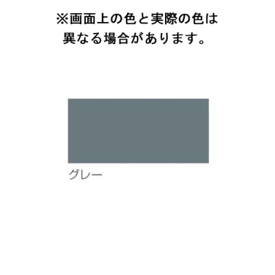 アスペンラッカースプレー　300mL　グレー（ねずみ色） (48本)