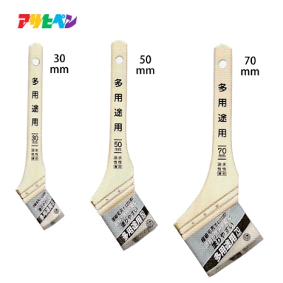 多用途用ハケ　化繊タイプ　70mm