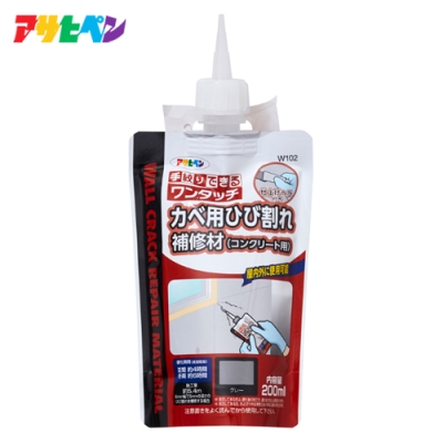 ワンタッチ カベ用ひび割れ補修材（コンクリート用） 200ml　グレー