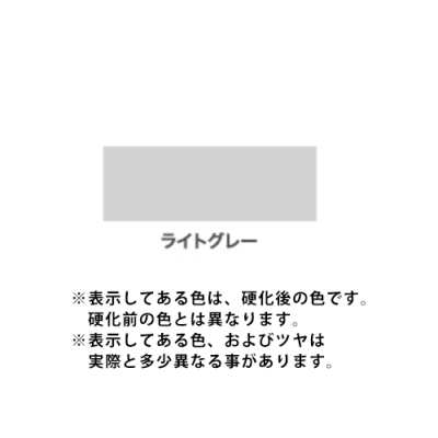 ワンタッチ カベ用ひび割れ補修材（コンクリート用） 200ml　ライトグレー