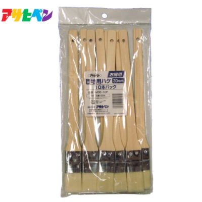 お得用　目地用ハケ　10本パック　30mm