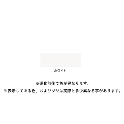 ワンタッチ　サイディング用補修材　200ml　白