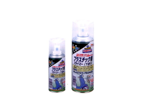 プラスチック用プライマー 300ml （クリアのみ）