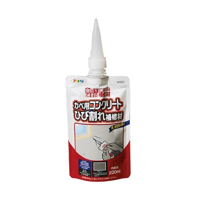 カベ用　コンクリートひび割れ補修材　グレー　200mL