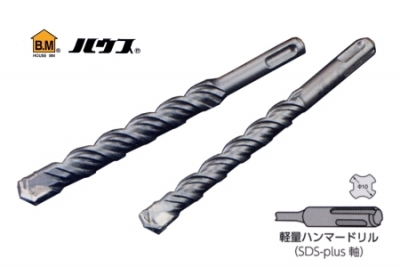 Ｚ軸クロスビットXZタイプ レギュラーサイズ16.5mm×全長160mm コンクリート用 ブロック用 モルタル用 ドリル SDS-Plus