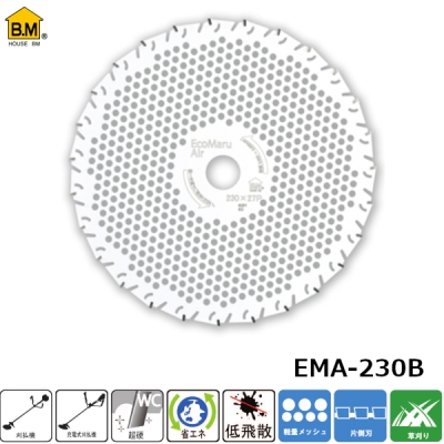 草刈機用チップソー　エコマルエアー　230mm×27P