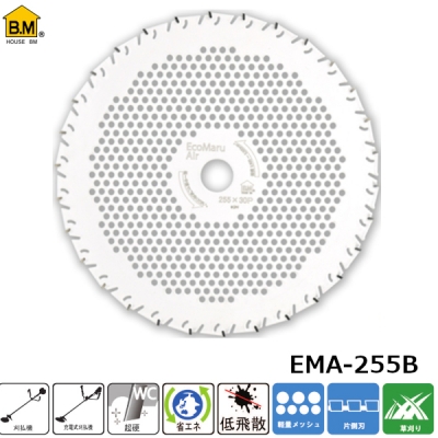 草刈機用チップソー　エコマルエアー　255mm×30P