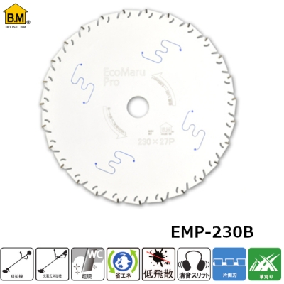 草刈機用チップソー　エコマルプロ　230mm×27P