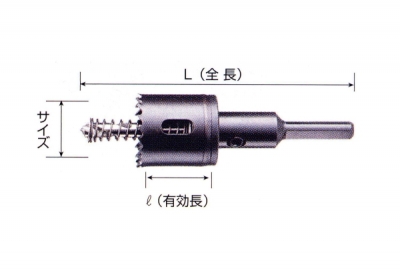 ハウスBM バイメタルホルソーBMH型 160mm BMH-160|工具、大工道具