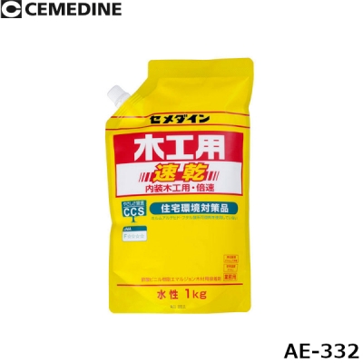 木工用速乾 スタンドパック 1kg