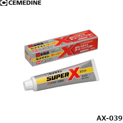 スーパーX ホワイト 135ml 箱