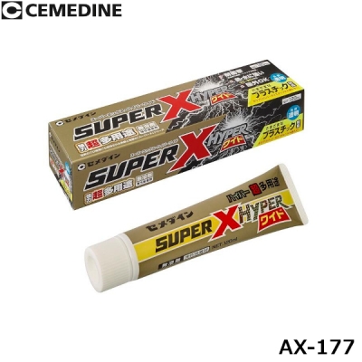 スーパーX ハイパーワイド 120ml