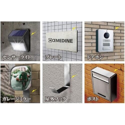 スーパーXデュオ　13gセット