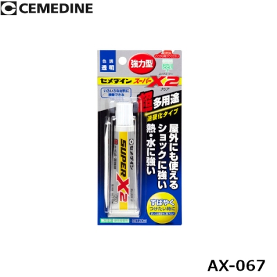 スーパーX2 クリア 20ml BP