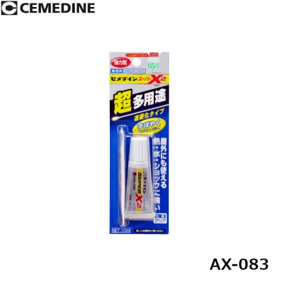 スーパーX2 クリア 10ml BP