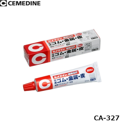 速乾GF 170ml