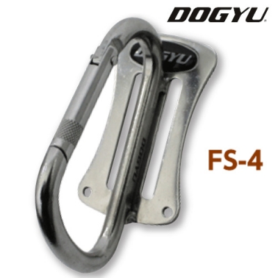 FS-4　ステンレス製カラビナ式フック