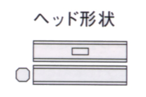 ブロンズグラス柄八角玄能  225g