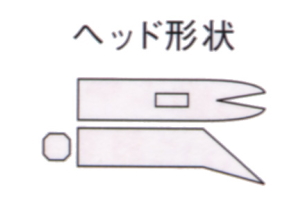 パイプ柄箱屋鎚  24mm  すべり止め付（首長）