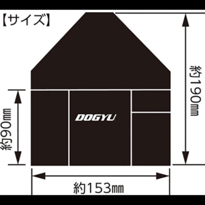 伸縮式ホワイトボードケース　D-1用