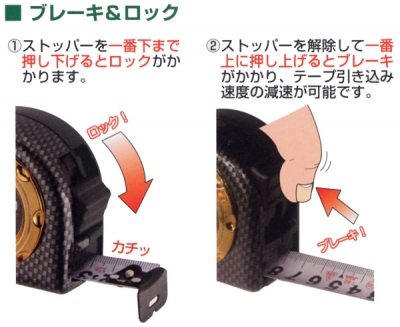 コンベックス 両面ネオロックDXS Qコン 25mm巾×5.5ｍ