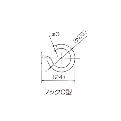 ボードアンカー用　C型フックのみ　(500本入)