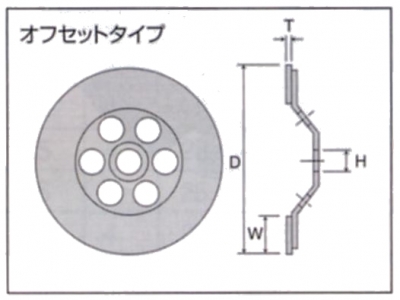 ダイヤモンドカップホイール オフセットカップ CO　110mm （仕上げ用）