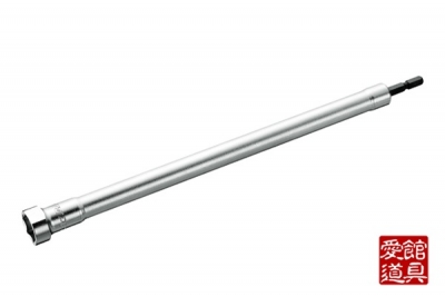 レースウェイ用ソケット ロングタイプ (6.35角軸) 全長：300mm