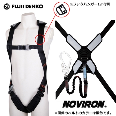 墜落制止用器具　ツヨロンスマートハーネス　シングルランヤード　ブラック　Mサイズ