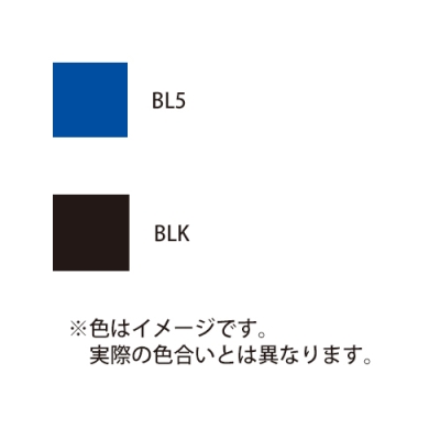 TSUYORON（ツヨロン） 墜落制止用器具　柱上安全帯（2色選択）