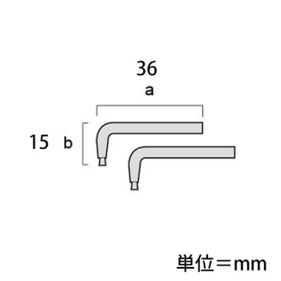 スナップリング用替爪　（曲用）φ2.0