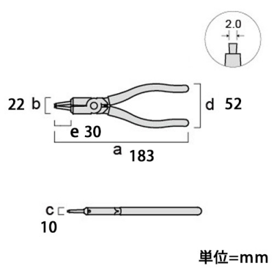 スナップリングプライヤー　穴用(ストレート)　替え爪式　185mm