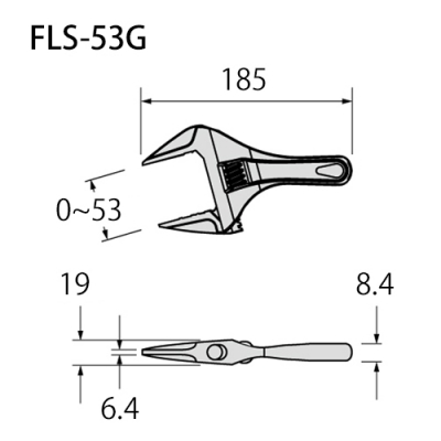 ライトショートモンキー　グリップ付　最大開口0～53mm