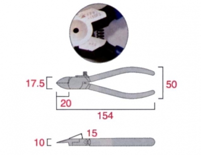 プラスチックニッパ（ストレート刃）　150mm