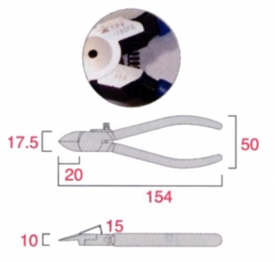 プラスチックニッパ（ラウンド刃）　150mm