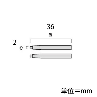 スナップリング用替爪　（直用）φ2.0