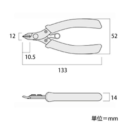 ステンレスプラスチックニッパ　ストレート刃　125mm