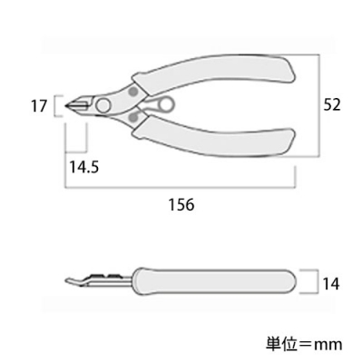 ステンレスプラスチックニッパ　ストレート刃　150mm