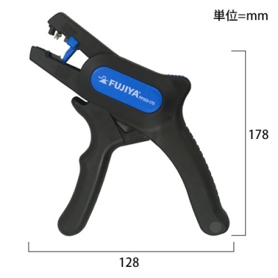 オートマルチストリッパミニ　170mm